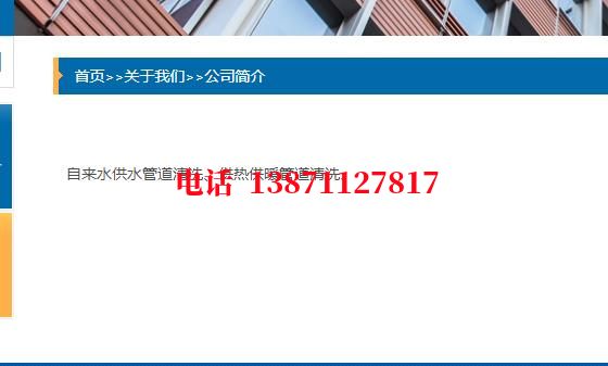 丽江球墨铸铁石油管道清洗油垢